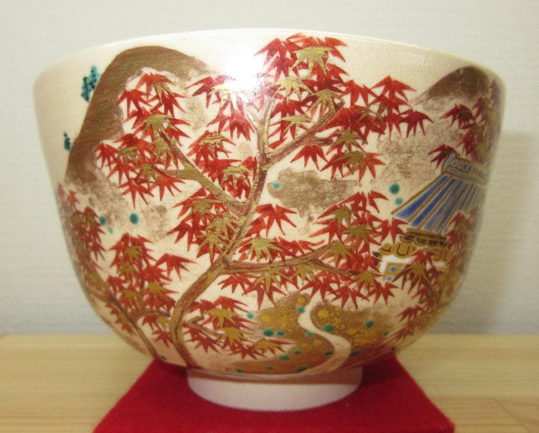 送料込【逢絢亭・新品】茶道具 茶碗 京焼 東福寺の紅葉の絵 手塚石雲 共箱入り