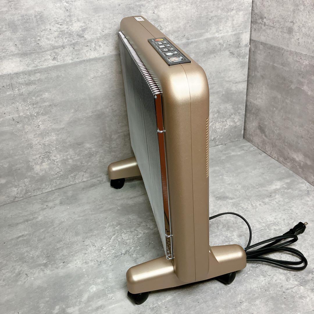 サンルミエ N700L-GR エクセラ7 遠赤外線パネルヒーター