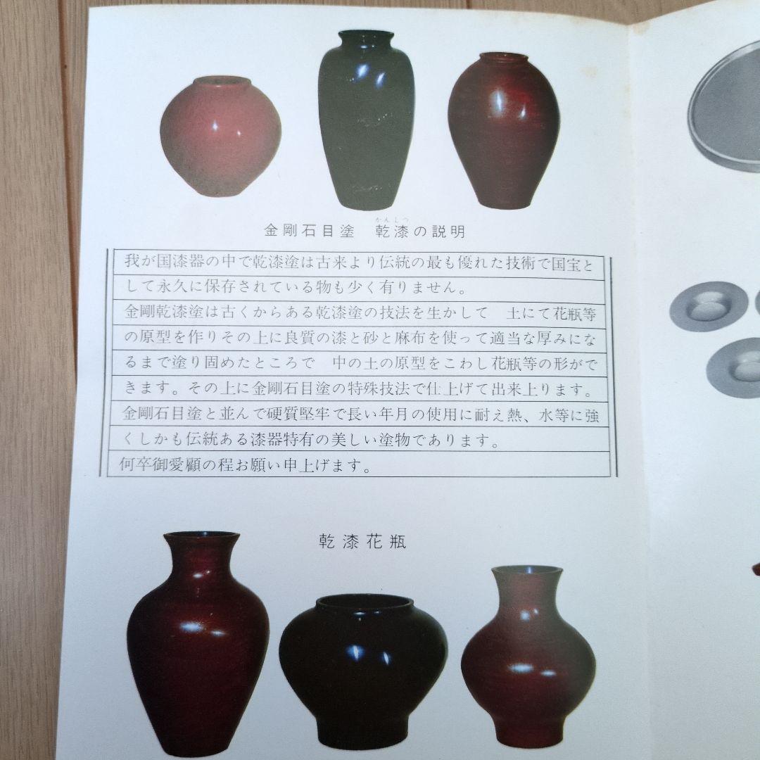 茶色 陶器 花瓶 25cm