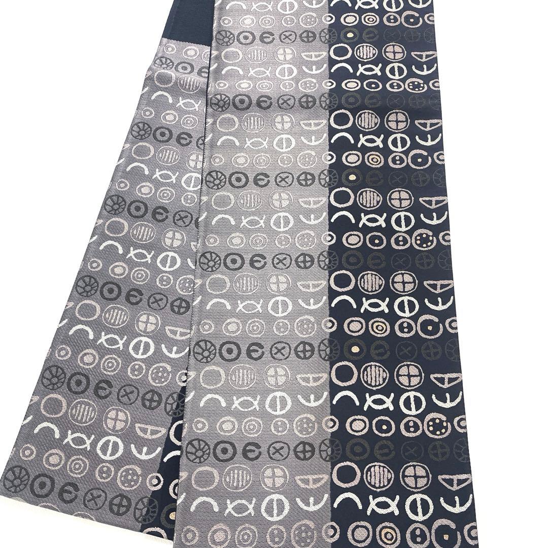 専用帯5862 4823 二点セット ●高級 正絹 六通 袋帯