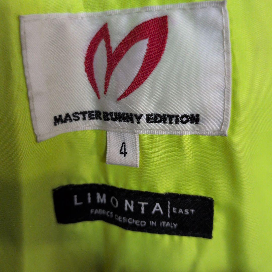 マスターバニーエディション ダウンジャケット　LIMONTA グレー M 4