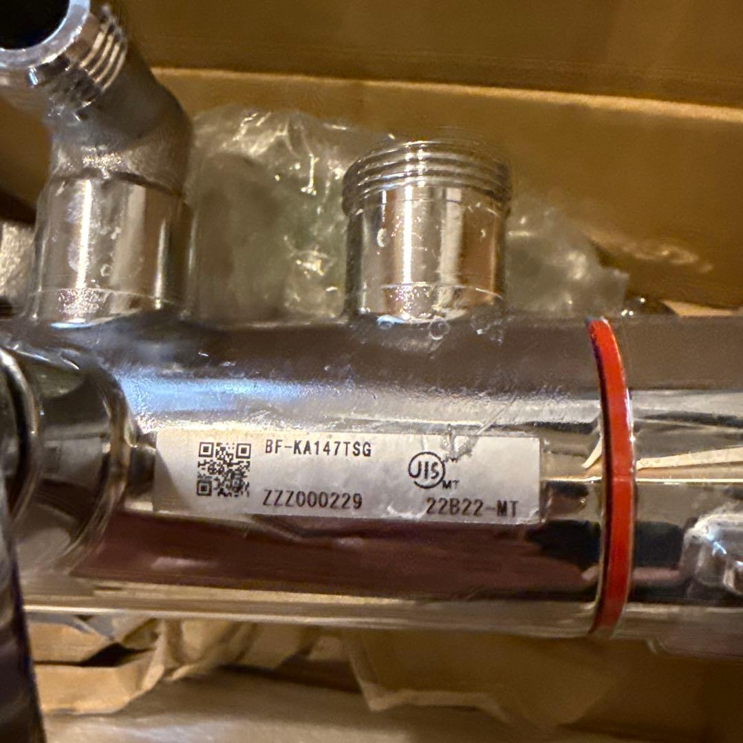 INAX 混合水栓 クローム仕上げ