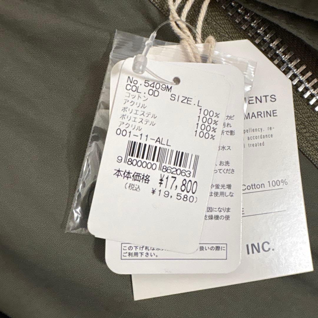 新品未使用タグ付き！！ HOUSTON モッズコート