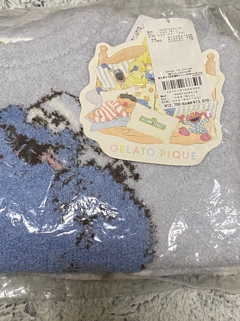 【90-100】 ジェラート ピケ SESAME STREET KIDS ブルー