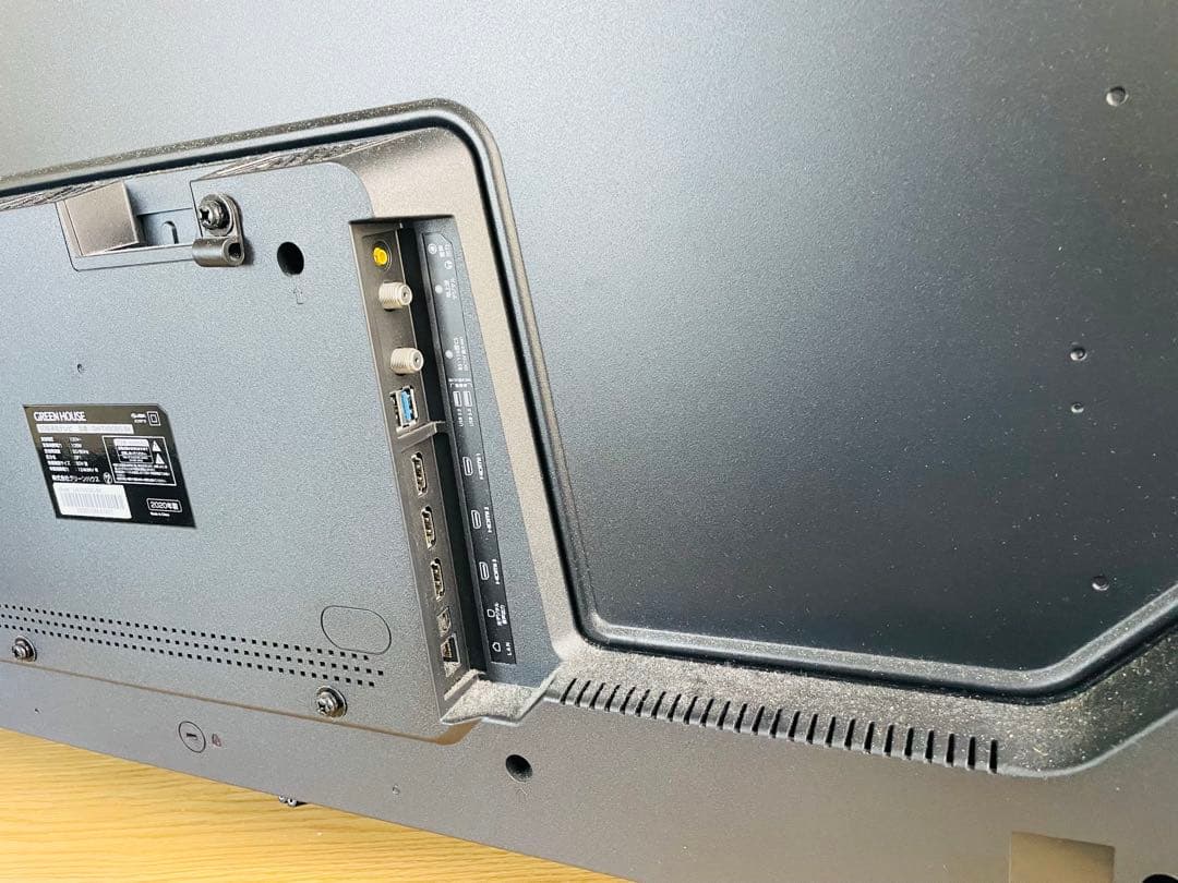 4K 50型 テレビ ゲオ グリーンハウス 中古 HDMI fire 地デジ