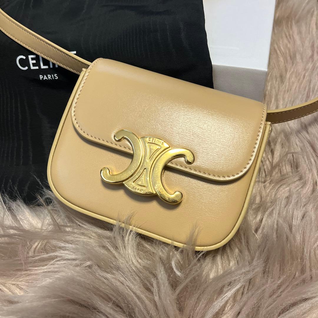 CELINE ミニ クロード シャイニーカーフスキン オーツベージュ