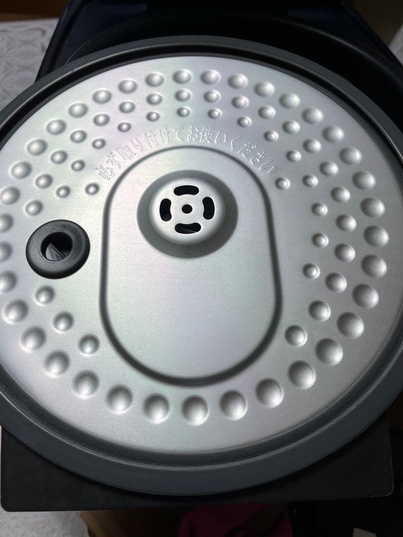 アイリスオーヤマ　IHジャー炊飯器 1升（10合）炊き　RC-IE10-B