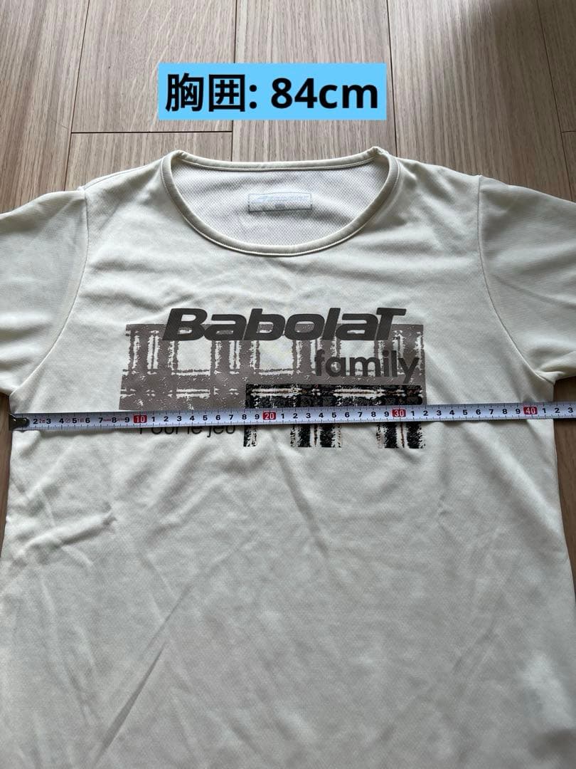 【新品未使用】バボラ レディースウェアセット