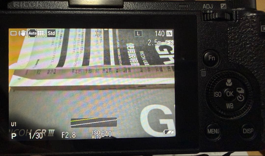 RICOH GR III (GR3) 本体 純正付属品 SDカード 書籍おまけ