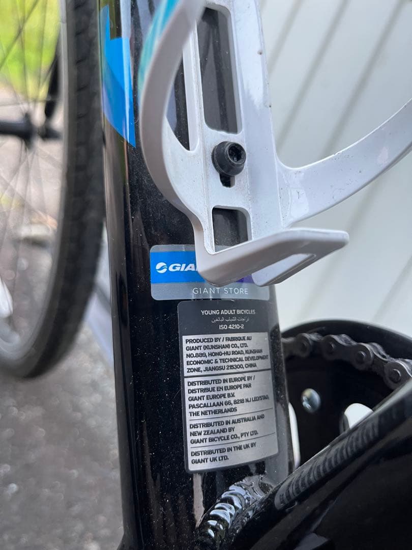 【引き取り、手渡し限定】【秋田隣県】GIANT ジャイアント　エスケープJR24