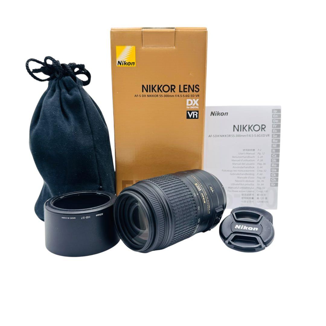 レンズ(ズーム) NIKON AF-S DX 55-300mm F4.5-5.6G ED VR