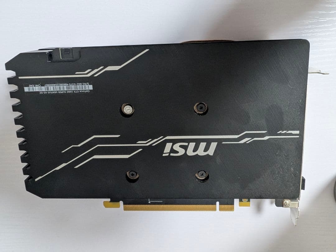 グラフィックボード・グラボ・ビデオカード MSI GTX 1660 Super Ventus XS OC