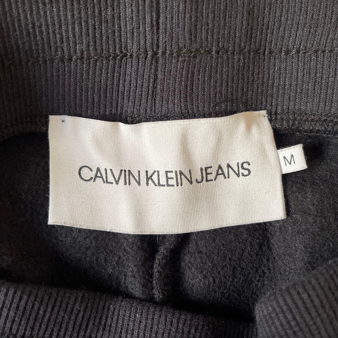   JEANS スウェット　セットアップ