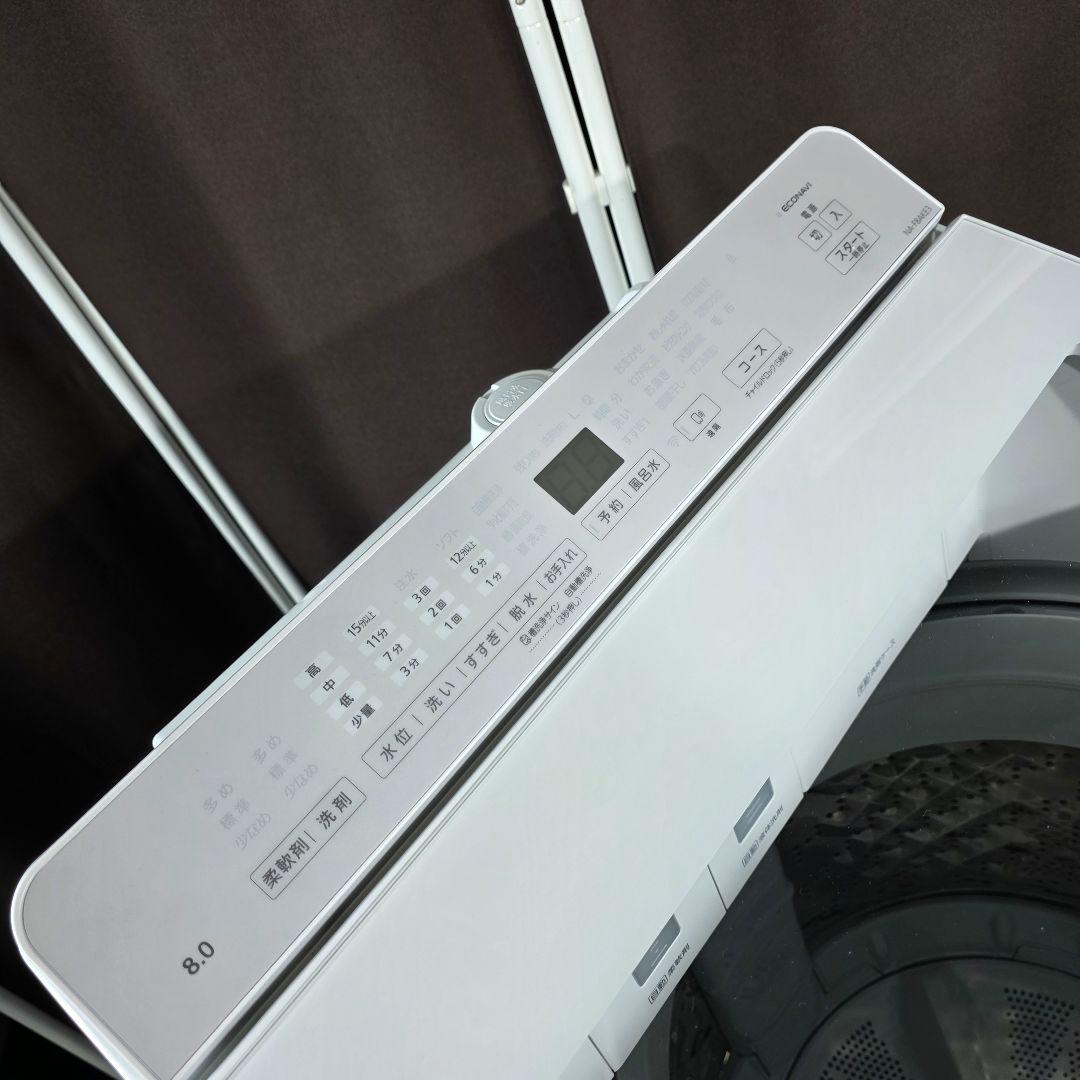 10657送料無料！2023年製！洗剤自動投入Panasonic 8kg 洗濯機