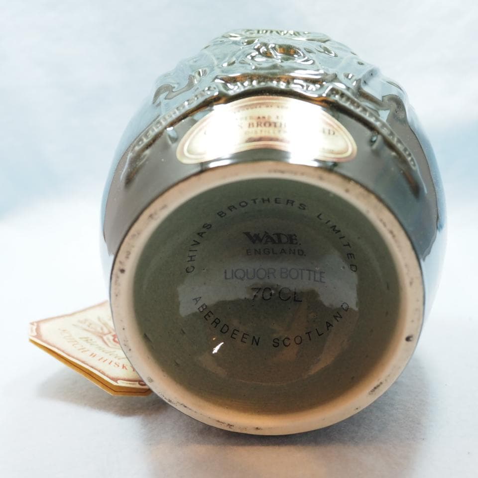 シーバスリーガル  Salute スコッチウイスキー ベルベット袋付