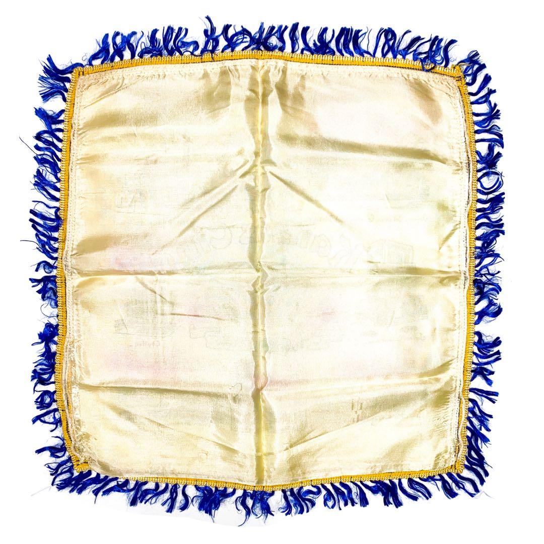 40’s〜50’s Souvenir pillow case