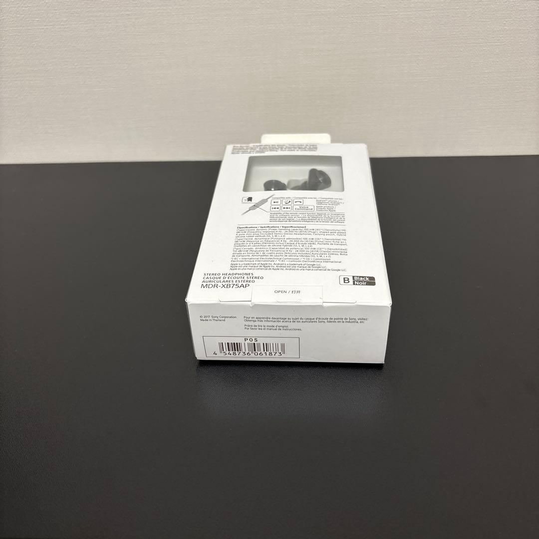 グローバル版ソニー 重低音モデル MDR-XB75AP : カナル型 ブラック