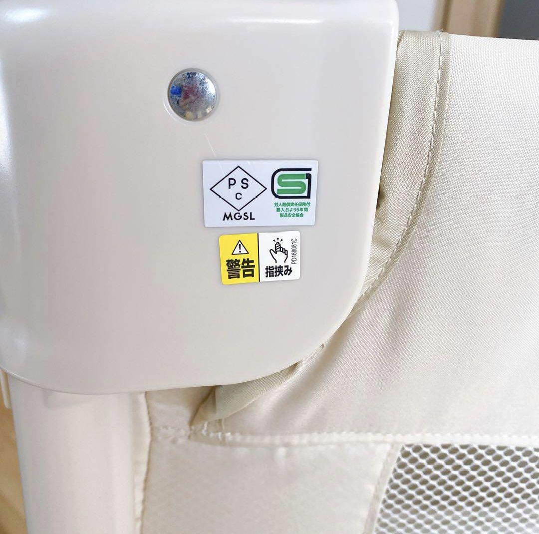 Aprica ココネルエアー ミルク WH