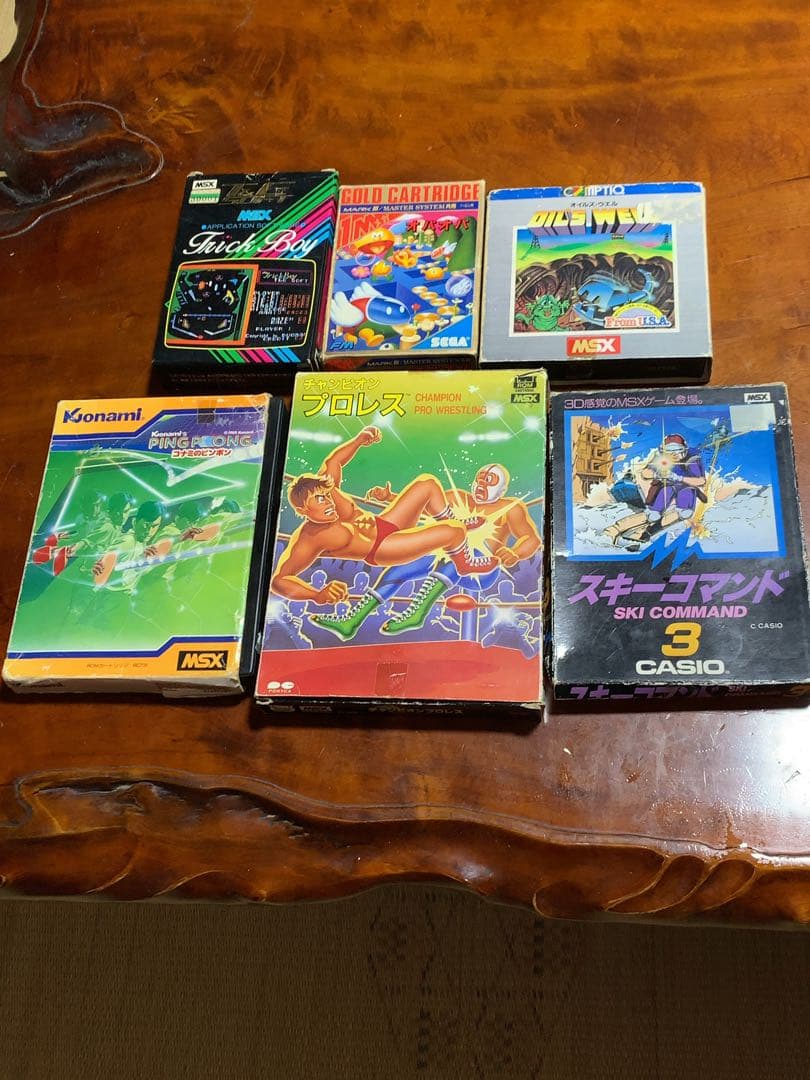 Ｎａｔｉｏｎａｌ　ＭＳＸ　ＣＦ－２０００　シルバー　＋　ソフト　セット