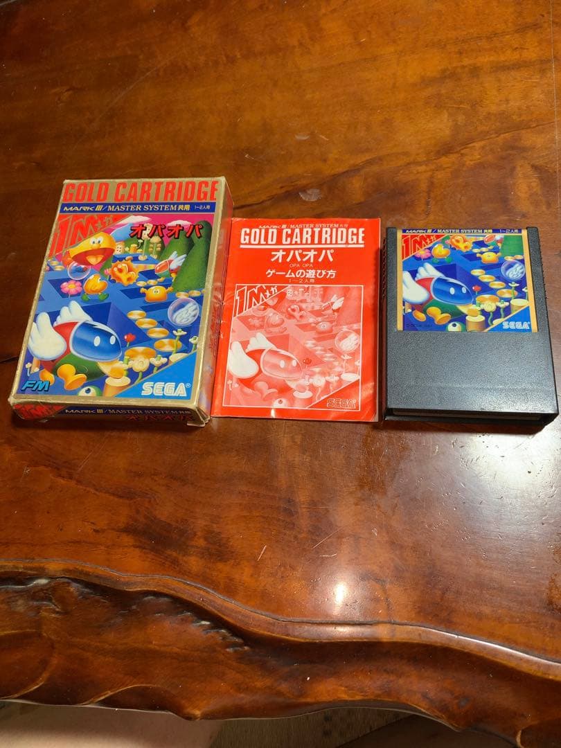 Ｎａｔｉｏｎａｌ　ＭＳＸ　ＣＦ－２０００　シルバー　＋　ソフト　セット