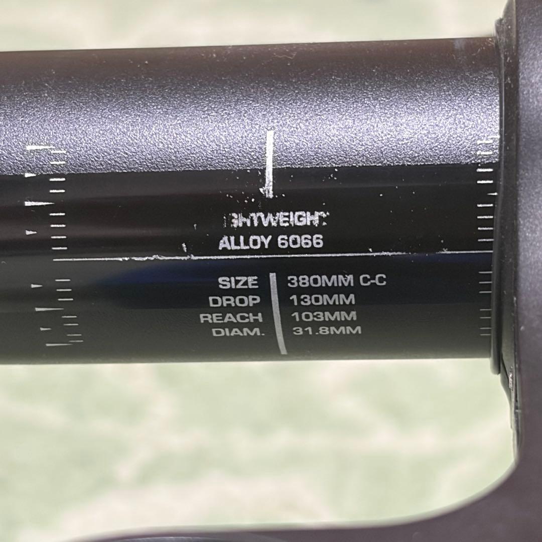 SHIMANOPRO VIBE 380mm アルミエアロハンドル