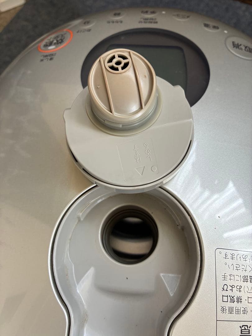 リンナイ ガス炊飯器 RR-055MST2 都市ガス用 中古