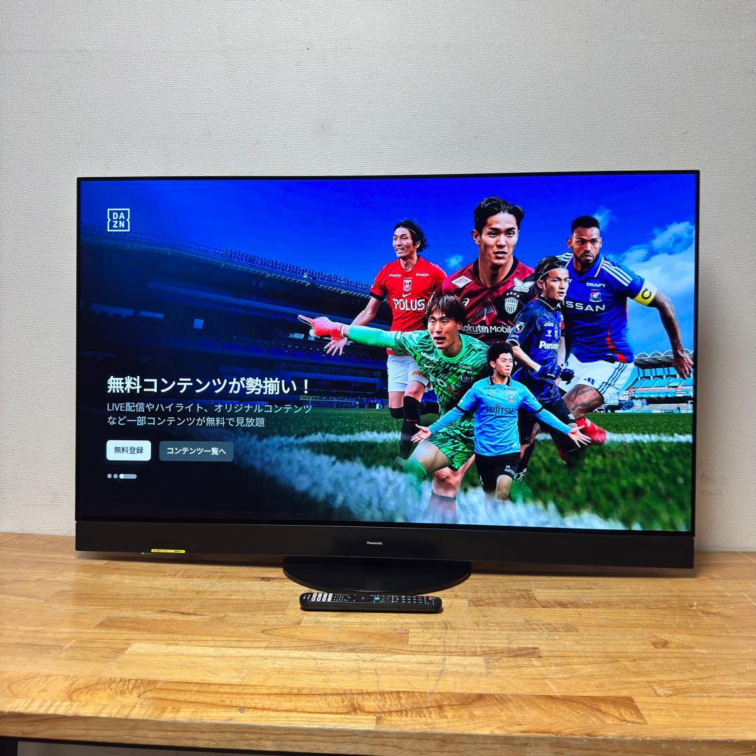 Panasonic 55V型 4K有機ELテレビ VIERA TV-55Z95A