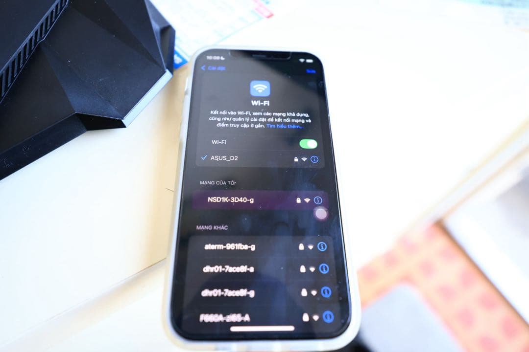 ASUS TUF Gaming AX6000 ルーター