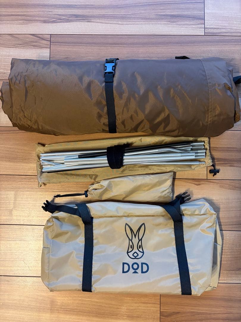 DOD フカヅメカンガルーテントS