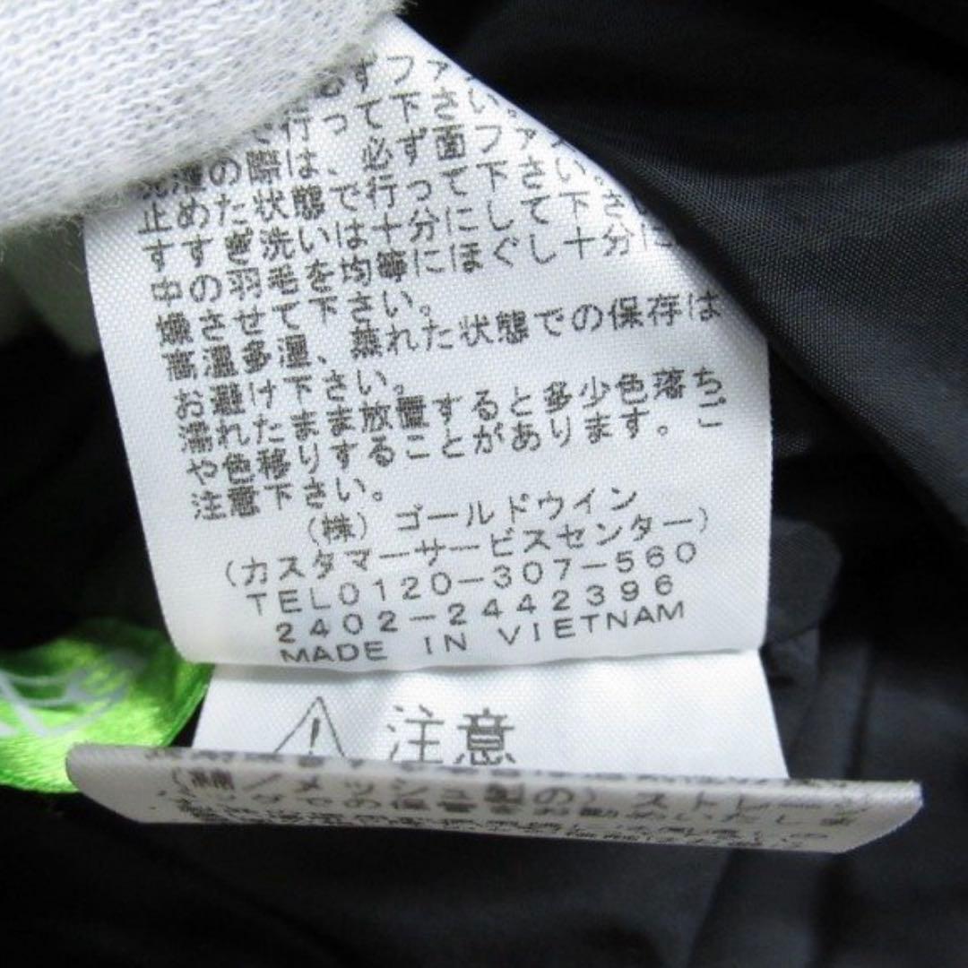 【美品】THE NORTH FACE ヌプシ フーディ ダウン XL ブラック