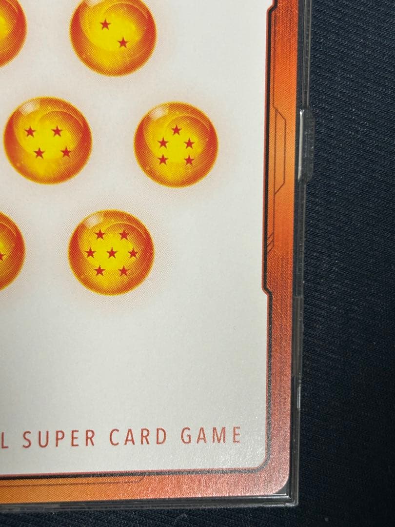 金エナジーマーカー　第1巻　孫悟空少年期