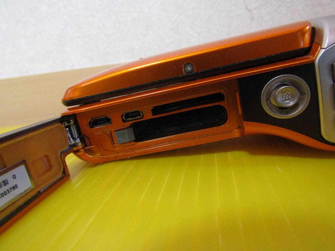 Panasonic パナソニック HX-WA2 オレンジ