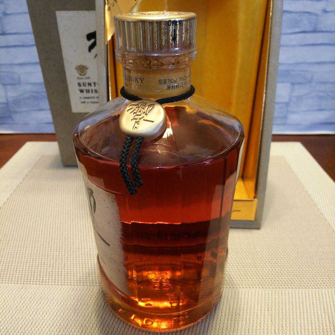 ★ 響「HIBIKI」金キャップ 裏ゴールドラベル  750ml