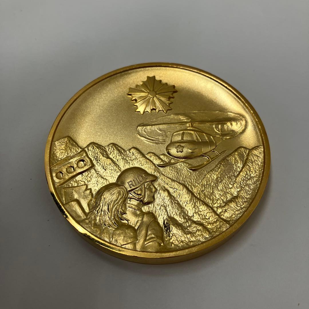 【美品】日航機墜落事故　対策従事功労　昭和60年8月　群馬県警察本部長　メダル