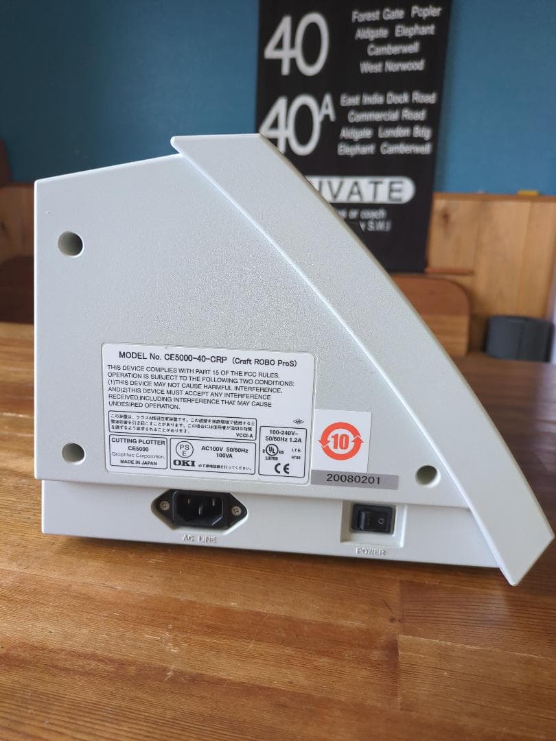 実働品 Graphtec CE-5000-40 カッティングマシン プロッター