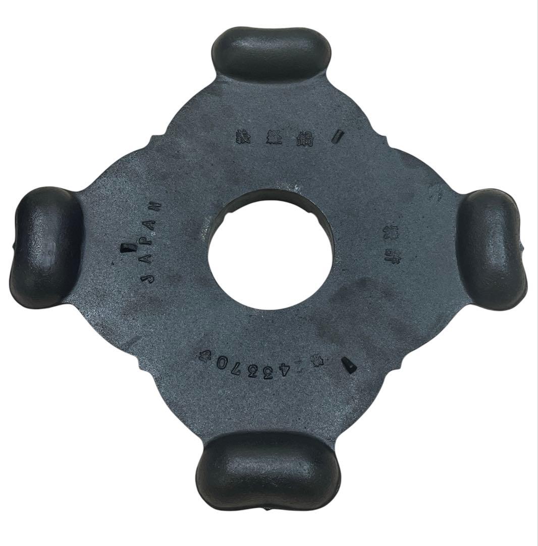 南部鉄器　義経鍋　四人用 キャンプ飯　鉄 焼肉　ジンギスカン