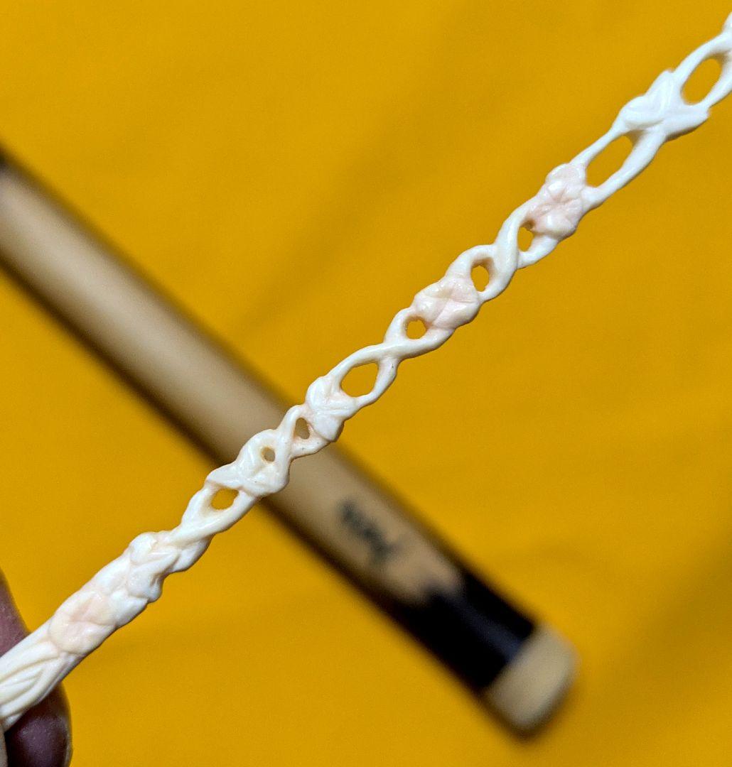 【閉店売り尽し】手彫茶杓 “朝顔” 珍品定寸