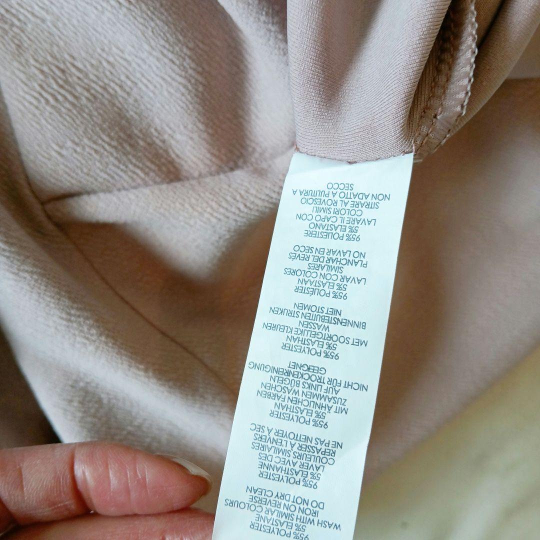 boohoo ブーフー　ベージュピンク　フリル袖　ストレッチ　ミモレ丈ワンピース