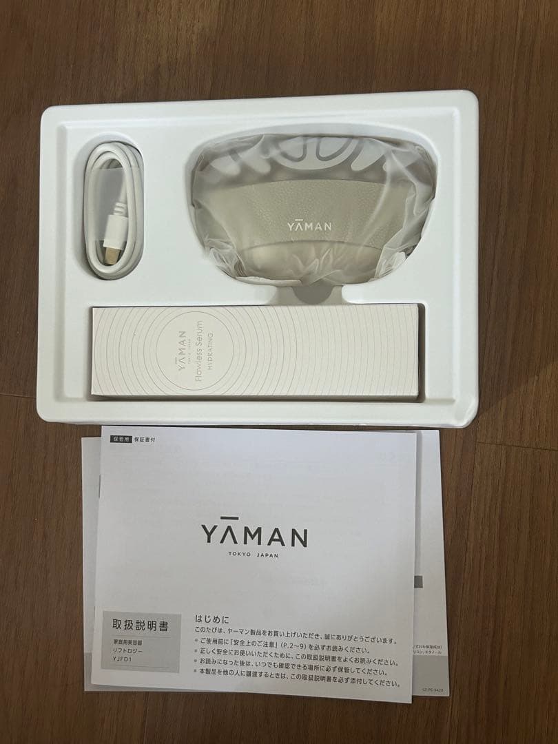 リフトロジー ゴールド　YJFD1N YA-MANヤーマン