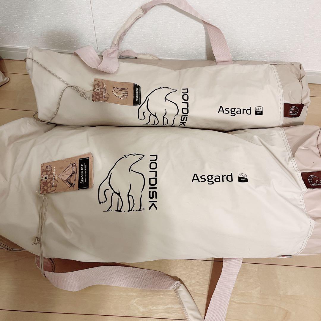 Nordisk Asgard 12.6本体＋フロアセット ノルディスクアスガルド