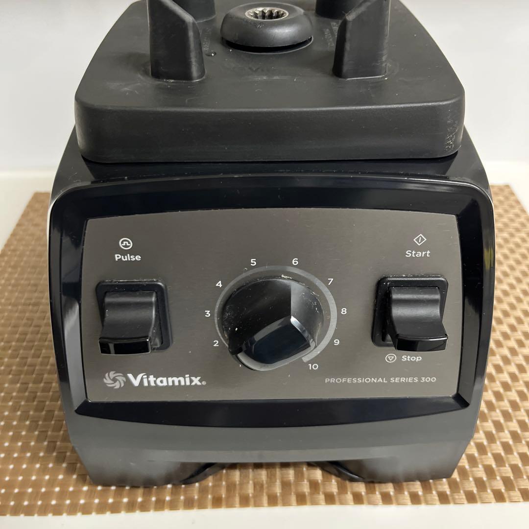 キッチン家電 Vitamix Professional Series 300