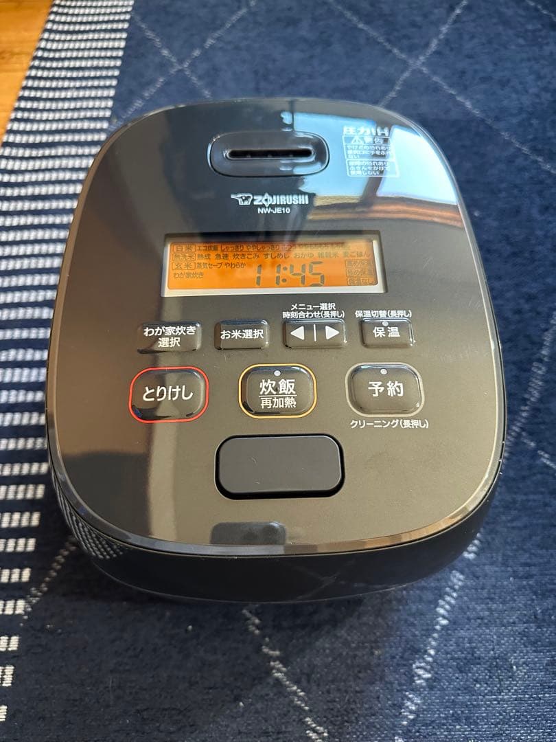 Zojirushi 炊飯器 NW-JE10 5.5合【クリーニング済】