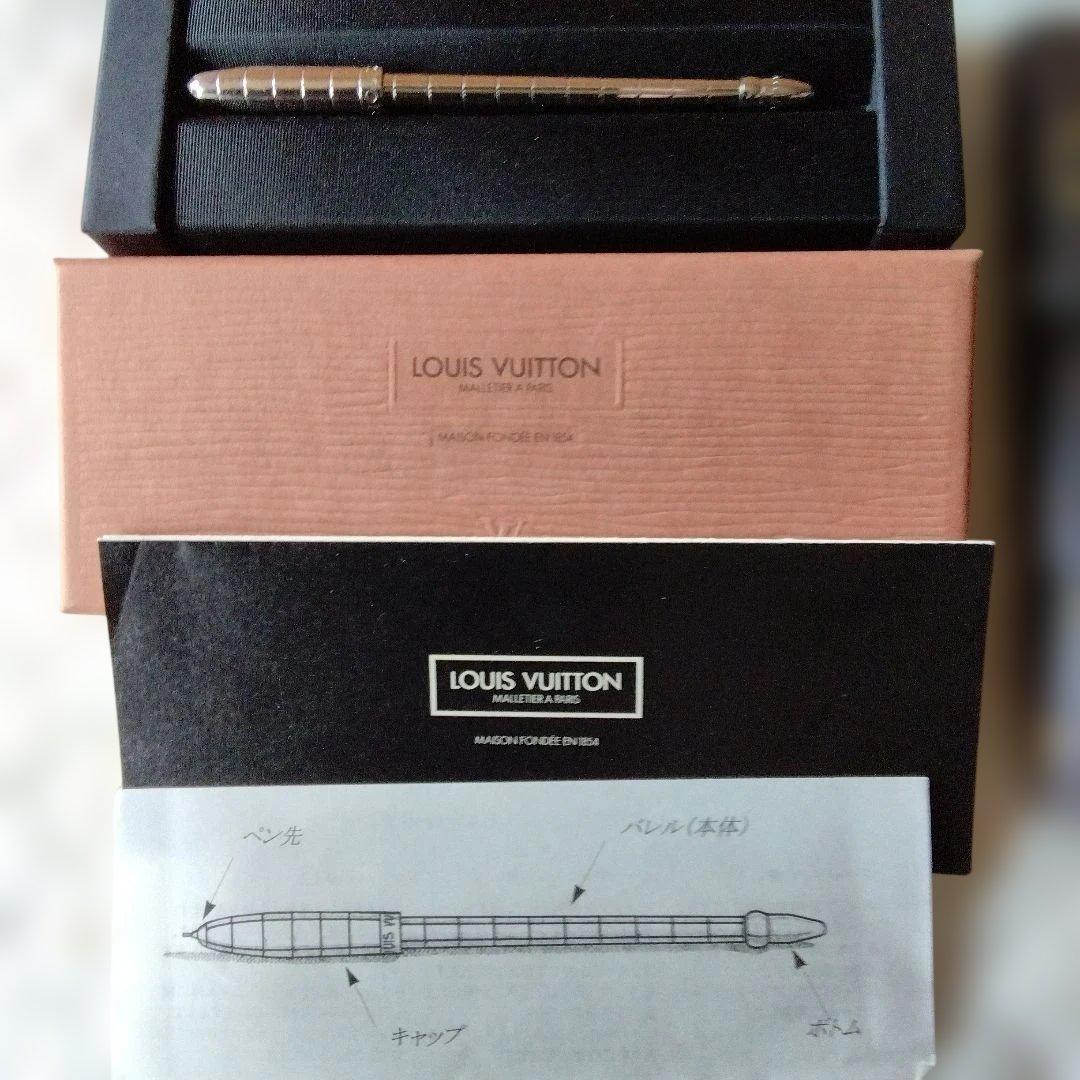 LOUIS VUITTON ボールペン ストライプデザイン 手帳セット