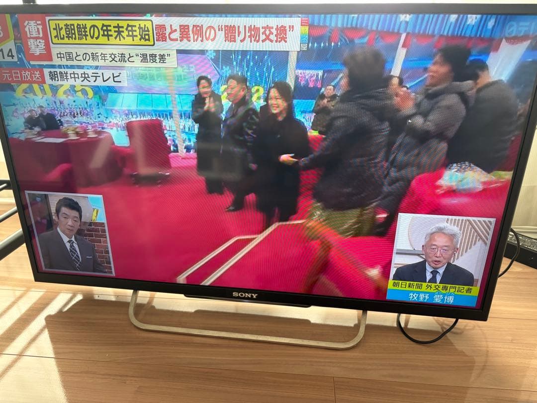 SONY KDL-32W700B 液晶テレビ 32インチ