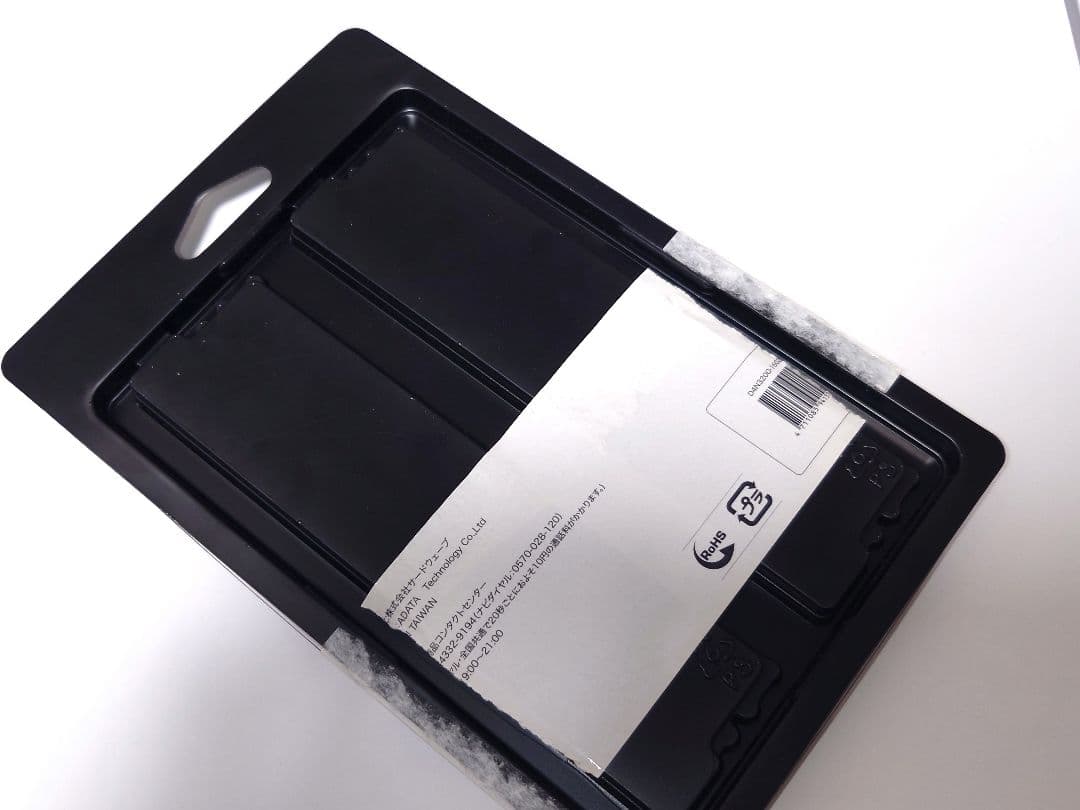 ADATA DDR4-3200 SO-DIMM 32GB（16GB x 2）