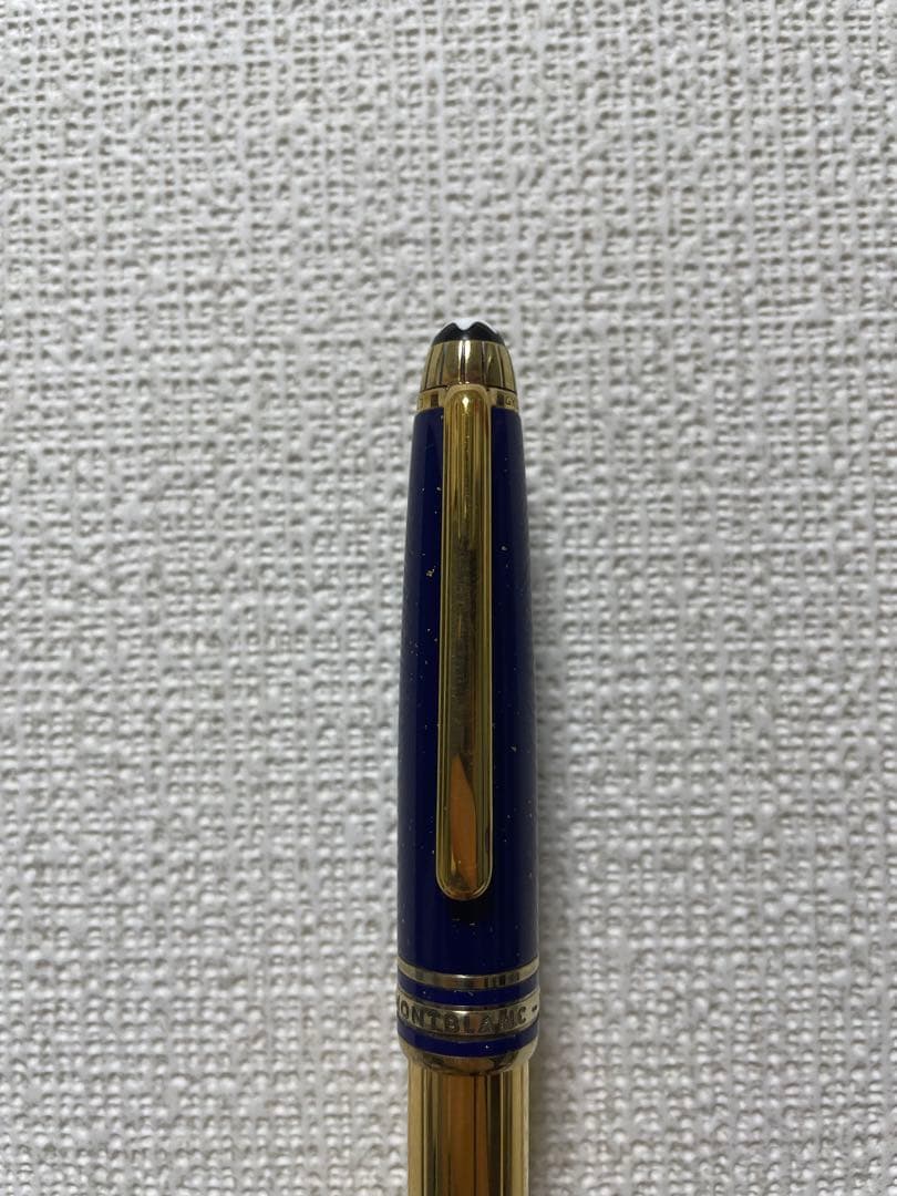 モンブラン ペンシル ソリテール ラムセスII世 ラピスラズリ 0.5mm