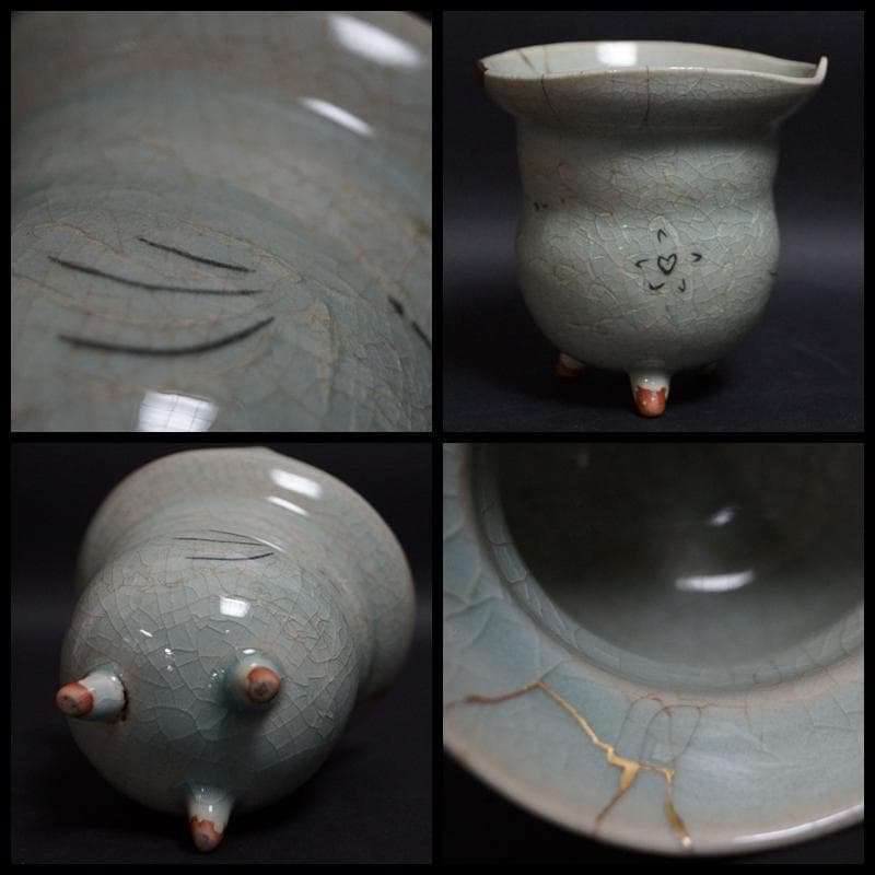 茶道具 李朝 高麗青磁象嵌『雲鶴文』広口香炉 三足 金継ぎ 書道具★