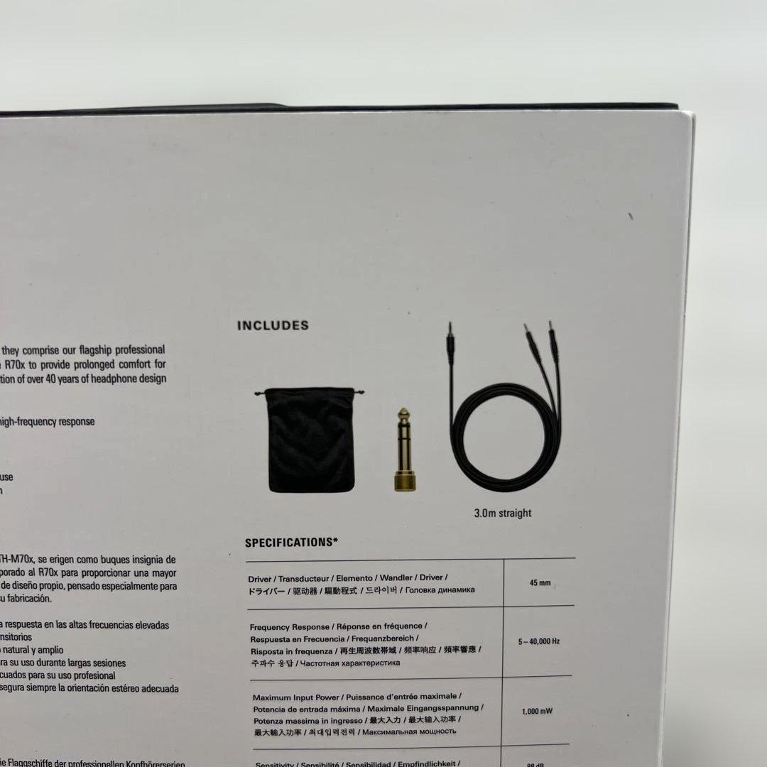 10408 新品　オーディオテクニカ ATH-R70x プロフェッショナル