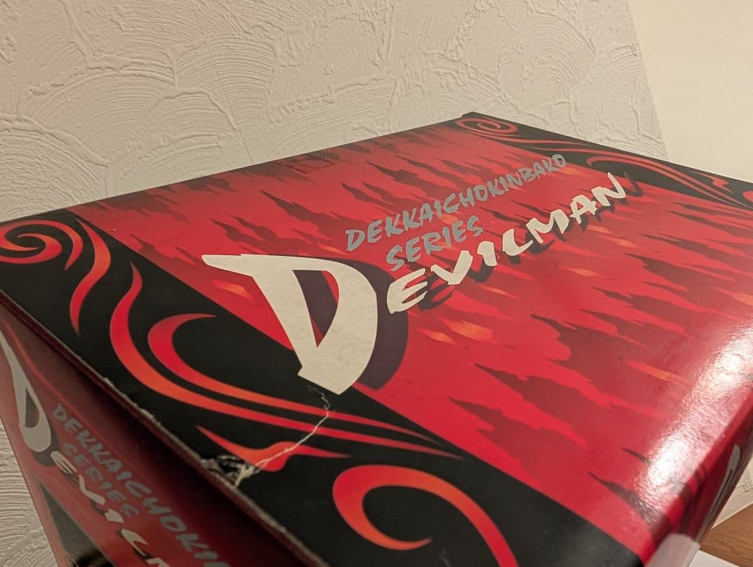 デビルマン 限定 でっかい貯金箱 1998年 ユタカ