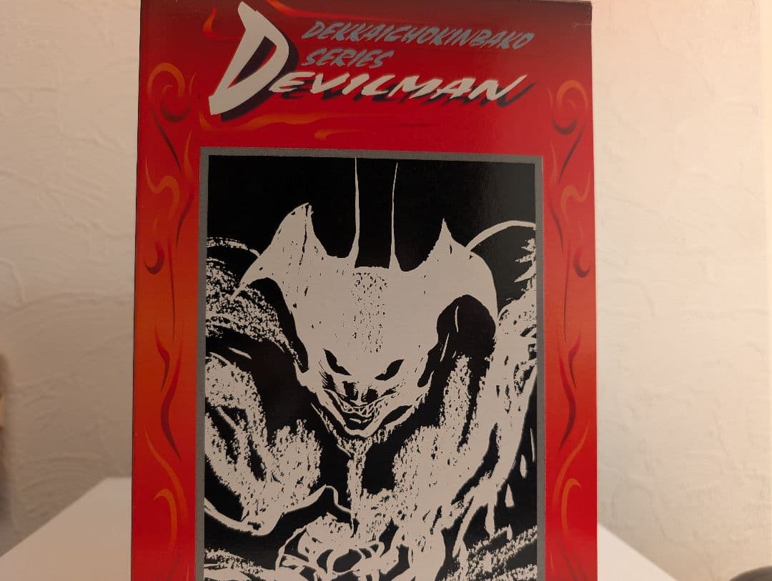 デビルマン 限定 でっかい貯金箱 1998年 ユタカ
